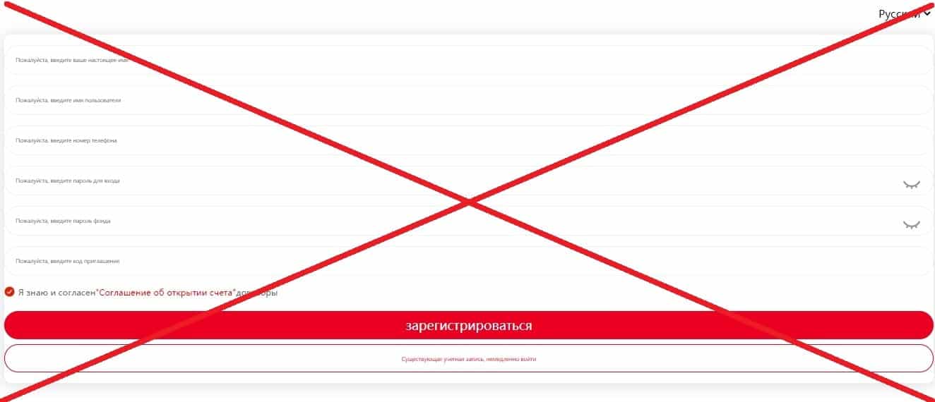 m.hi-hepsiburada.xyz обман